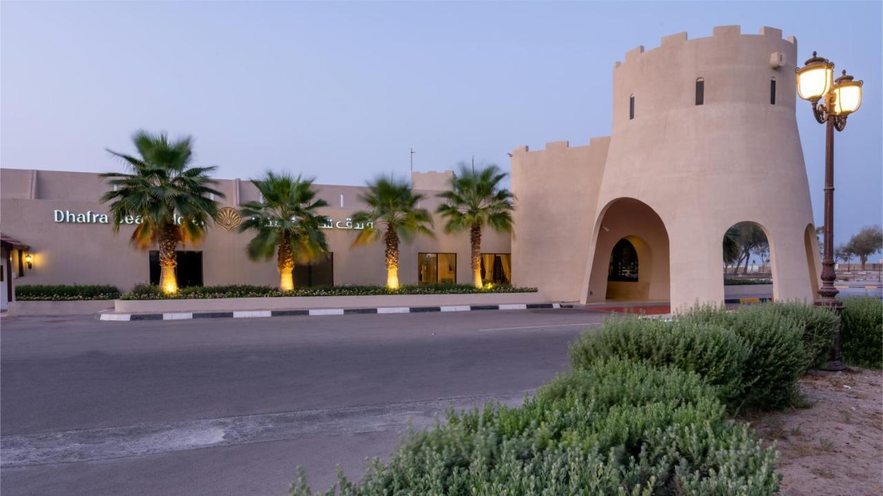 Dhafra Beach Hotel Jebel Dhanna Exterior photo
